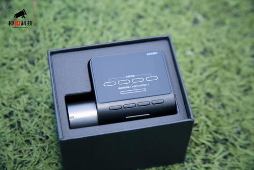 神瞰科技新品評測 70邁智能記錄儀Pro，重新定義駕駛安全與智能體驗